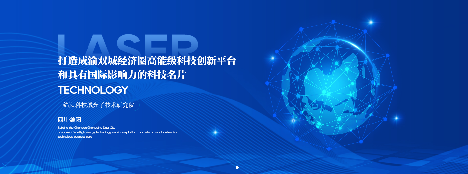 微信圖片_20250527093712.png