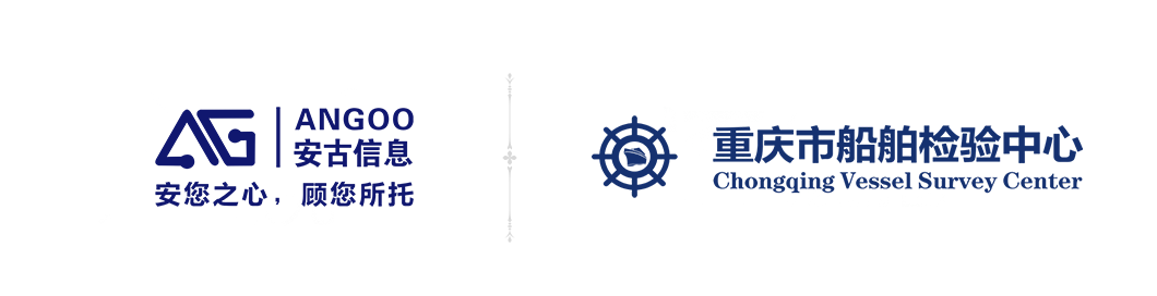船舶.png