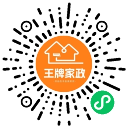 家政二維碼.jpg